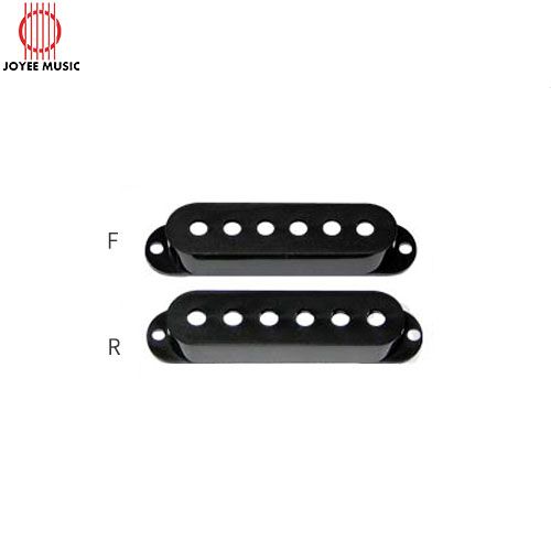 Single Coil Pickup Covers 69.6mm & 69.5mm Long Bobbin Cover